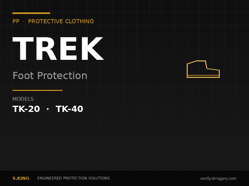 TREK protective booties