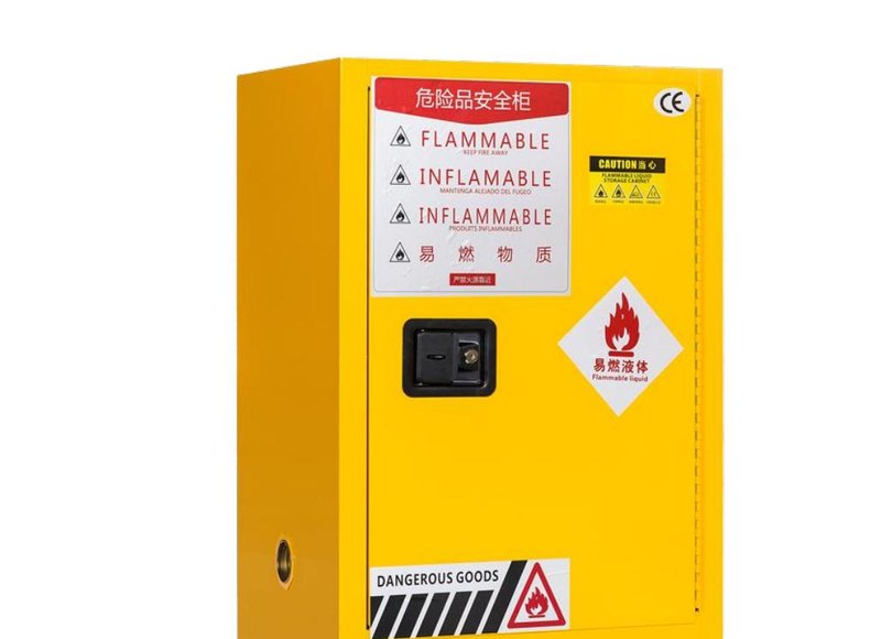 VAULT-FLAM 12 gallon cabinet - closed